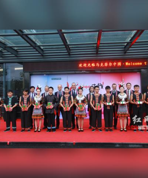 贵州剑河新闻头条——科技创新引领县域经济发展新篇章