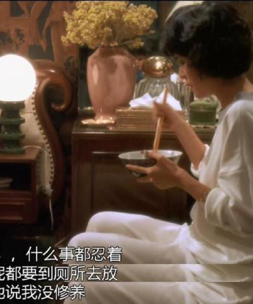 园艺俱乐部名称大全集最新