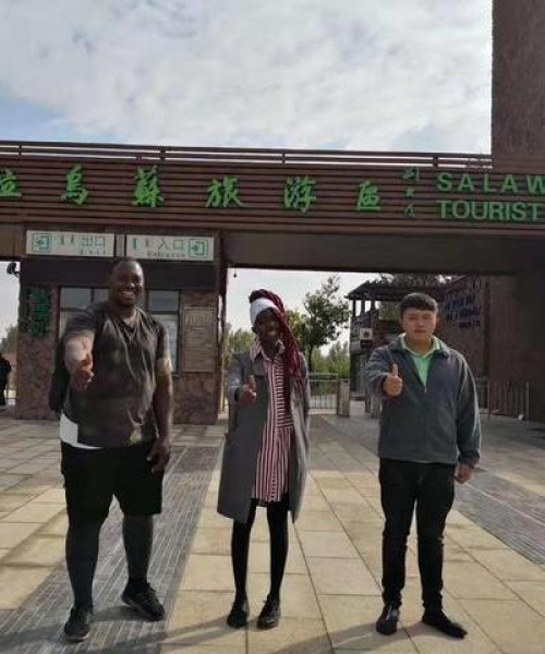 河套学院世界排名及其学术影响力