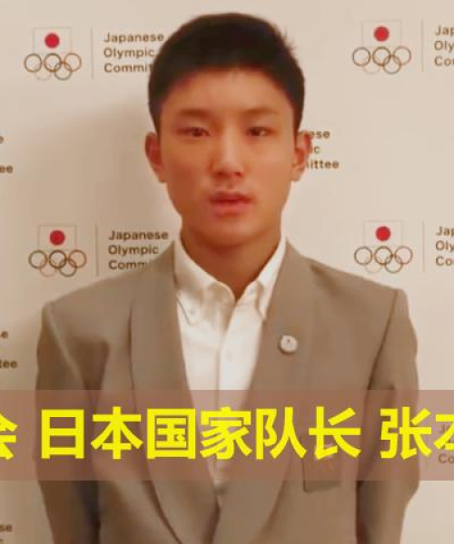 世界乒乓球前十排名揭晓，这些顶尖选手的排名和实力如何？