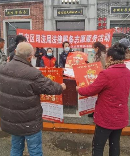 九连城大集最新消息