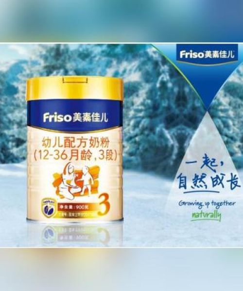 世界奶粉质量排名，揭示全球奶粉品牌实力与品质