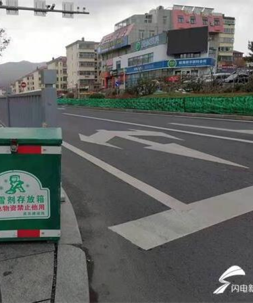 威海玻璃钢制品公司排名