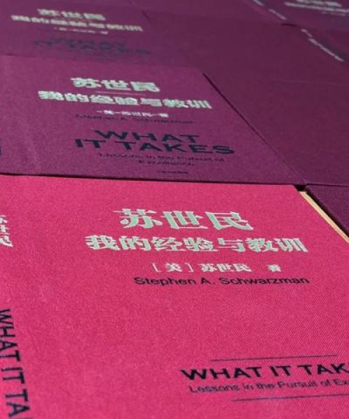 中国装帧布料厂家排名前十名