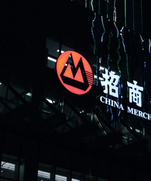 招商全球财团排名前十名，引领全球经济的强大力量