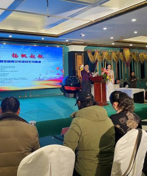 自贡翻译公司排名及详细介绍