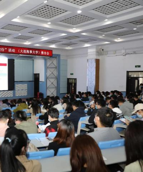 大连公司排名揭晓，揭秘顶尖企业榜单