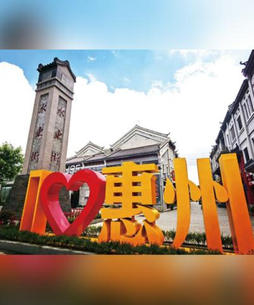 平安广东公司排名及业绩概览