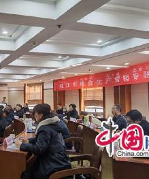 陈三皮最新视频大全在线观看——全面解析农业科技的魅力