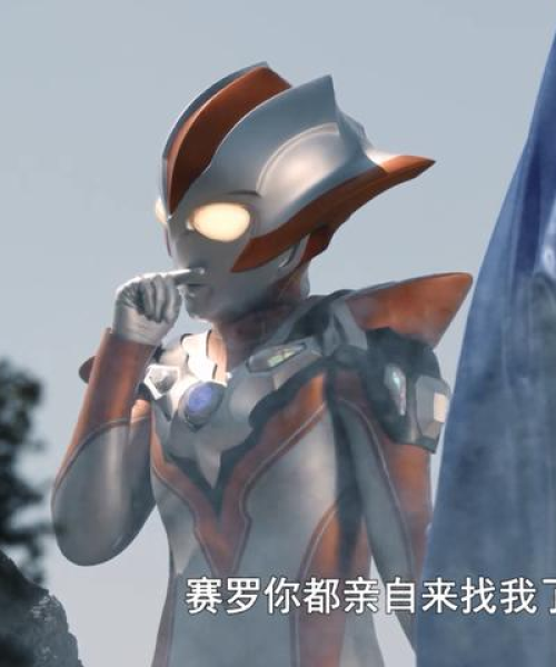奥特曼奶妈排名前十名