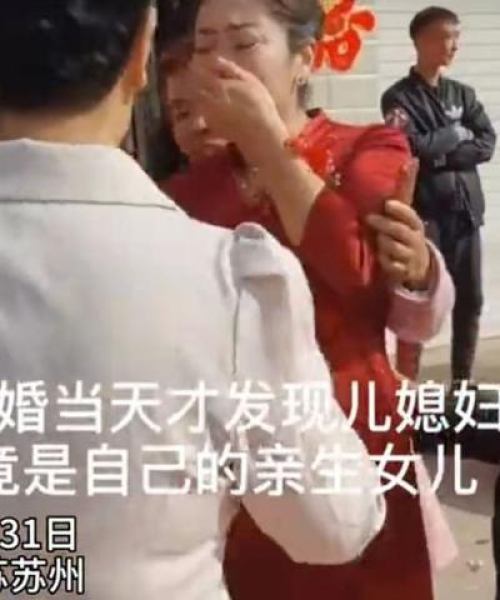 苏州女婿今日头条最新动态，揭秘成功背后的故事