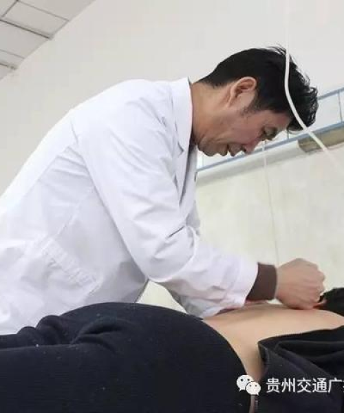 贵阳针灸公司排名及行业分析