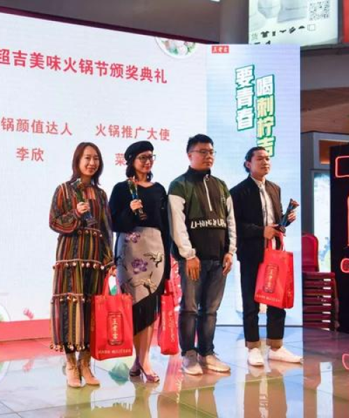 广州今日蛙价最新行情