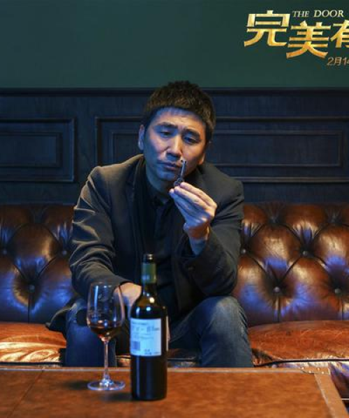 镇江电影公司排名