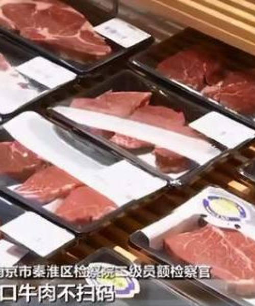 一月份去南京人多吗？最新消息分析