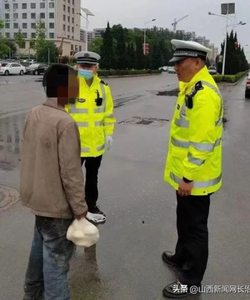 长治小辛庄附近房价最新消息