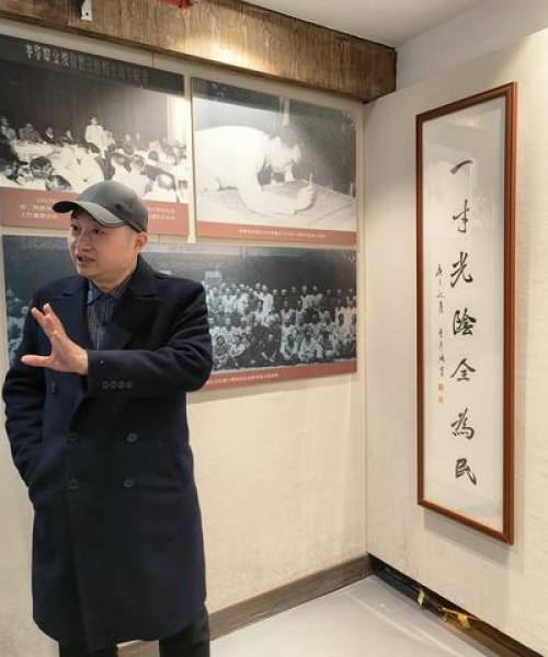 合作伙伴介绍 第8页