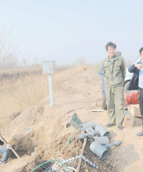 节水灌溉系统解决方案介绍