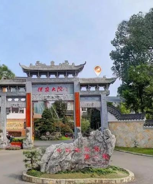 农业环境监测项目的社会与经济效益分析——以中农科测（成都）科技有限公司为例