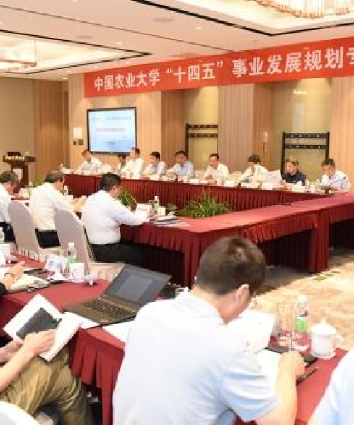 农业科技咨询服务的未来发展趋势