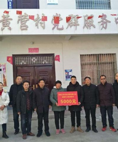 合作伙伴介绍，共筑农业科技新未来