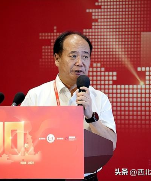 中农科测环境监测项目助力区域农业可持续发展
