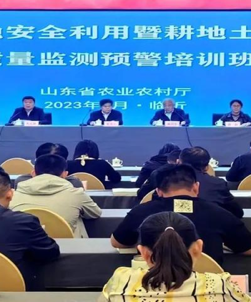 环境监测在农业中的重要性