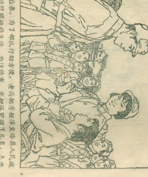 客户故事，农业科技改变传统农业经营模式