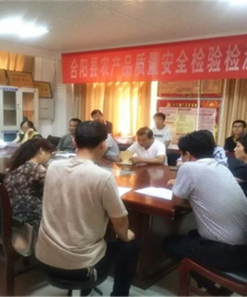 中农科测最新科研成果发布