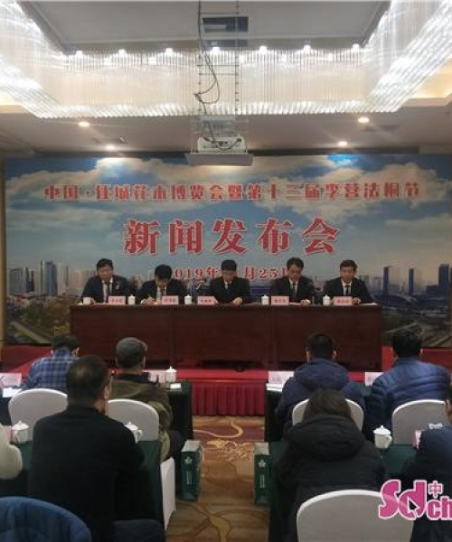 花木销售排名前十名，揭示行业热门与趋势