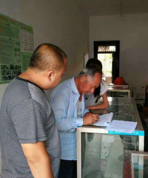 头条极速版新闻，中农科测（成都）科技有限公司引领农业科技新革命