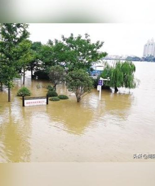 南阳人工阻止降雨最新消息