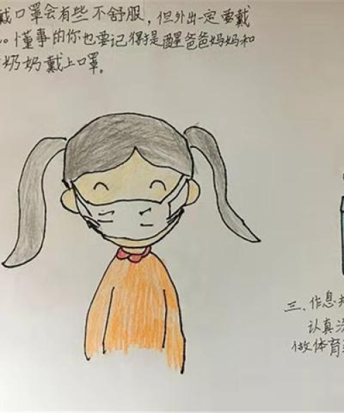 今日疫情安庆最新消息