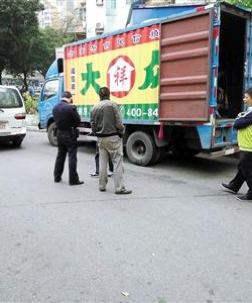 大众企业搬家公司排名及行业洞察