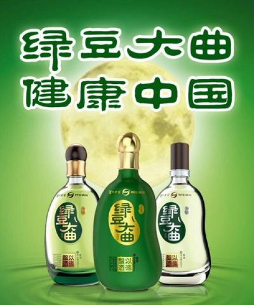 泸州龙眼最新行情消息今天