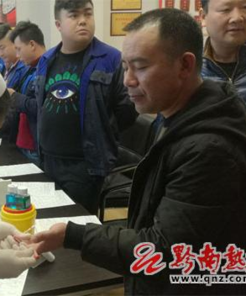 黔南州最大公司排名揭晓，揭秘顶级企业榜单