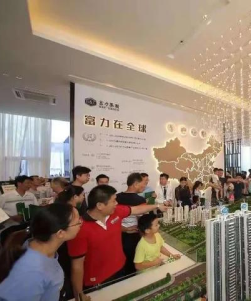最新消息，富力悦禧城并未烂尾，项目进展顺利