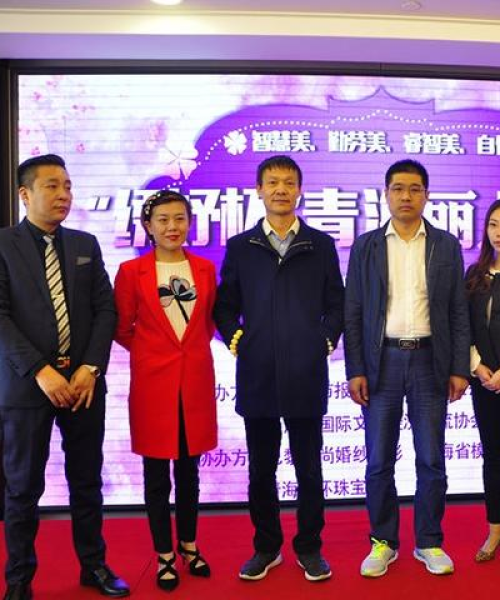 美容励志语录短句——塑造自信美丽的你