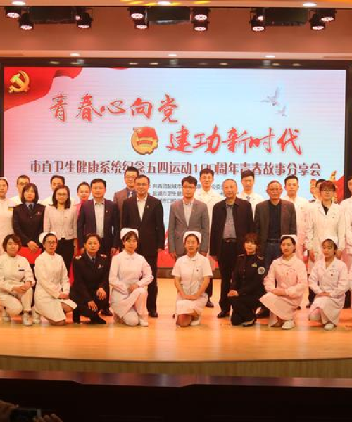 青春励志语录，数据背后的奋斗故事