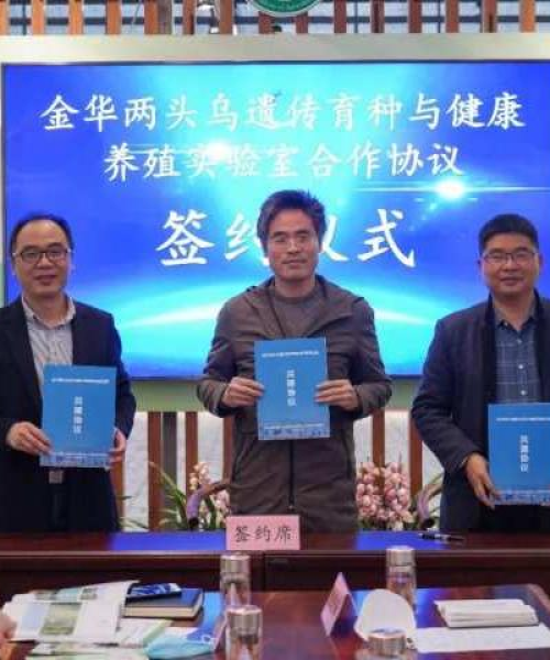 中农科测（成都）科技有限公司携手学校共创辉煌，头条新闻揭秘合作新篇章