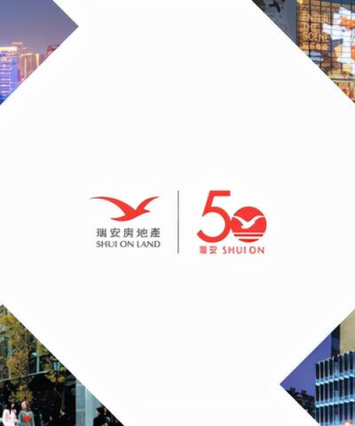 今日瑞安新闻最新动态——科技创新引领发展，瑞安科技产业再获佳绩
