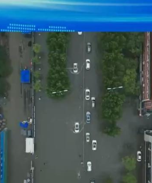 今日大通县暴雨最新消息