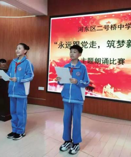 天津心理名家排名前十名