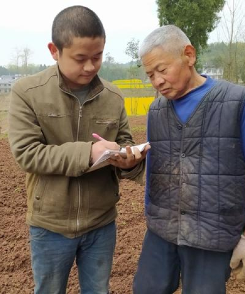 新闻头条真消息，中农科测（成都）科技有限公司引领农业科技新革命