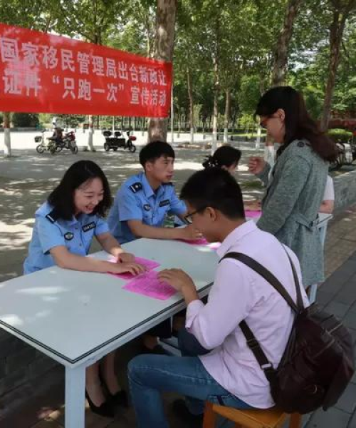 龙源湖今日活动最新消息
