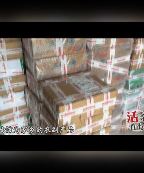 金坛车祸最新消息今日