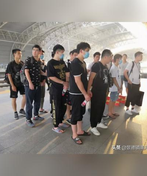 温州赌博富豪排名前十名揭秘