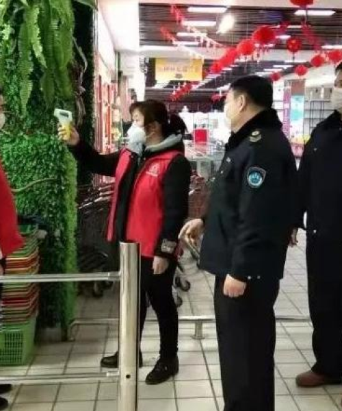 泗水新闻头条近期报道