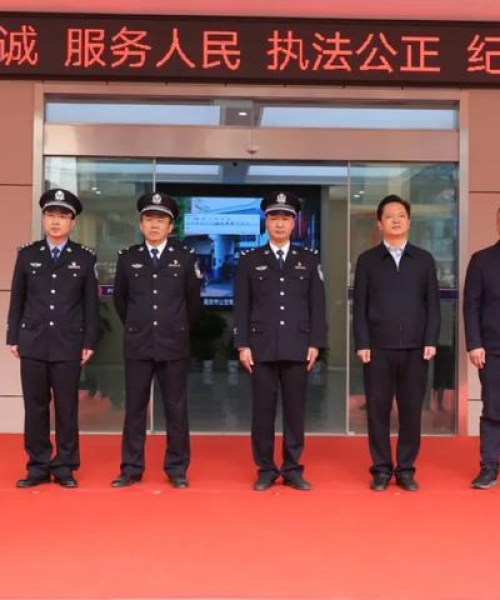 维护与支持 第5页