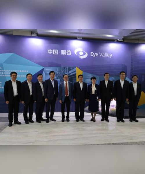 诸城卢山新闻头条——科技创新引领地区新发展